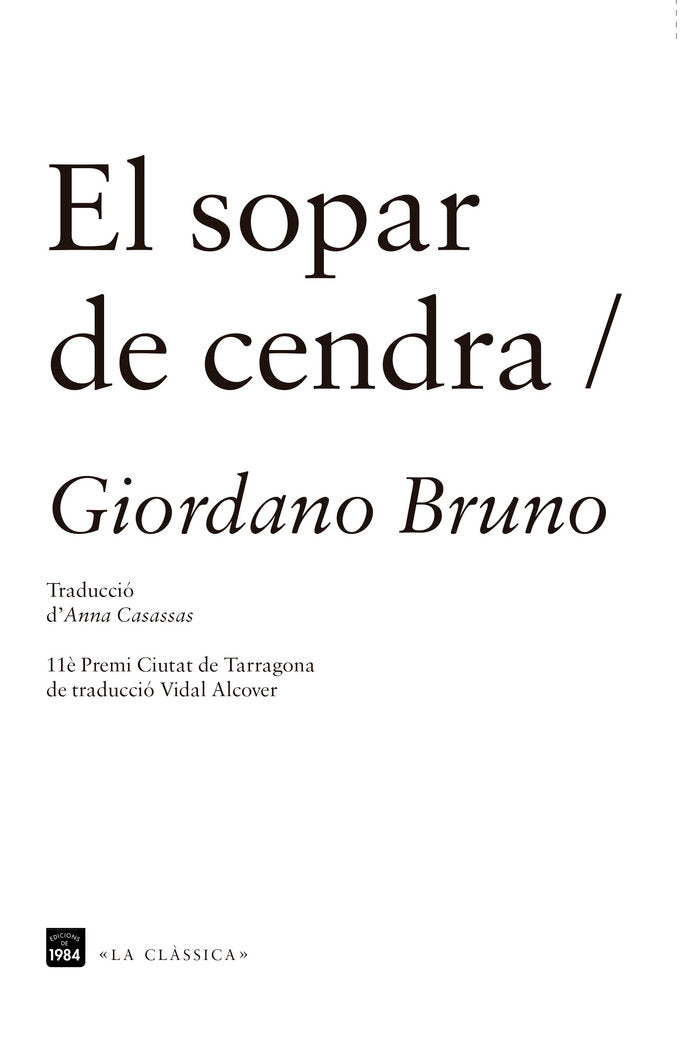 El sopar de cendra, de Bruno, Giordano | portada del libro