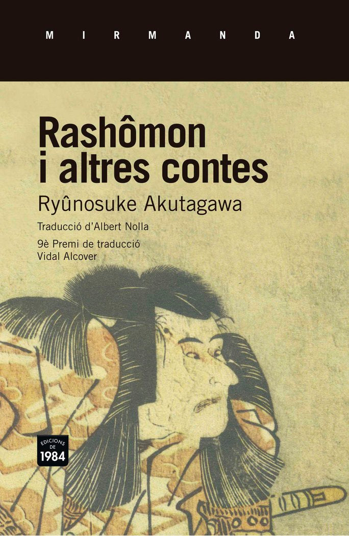 Rashômon i altres contes, de Ryûnosuke Akutagawa | portada del libro