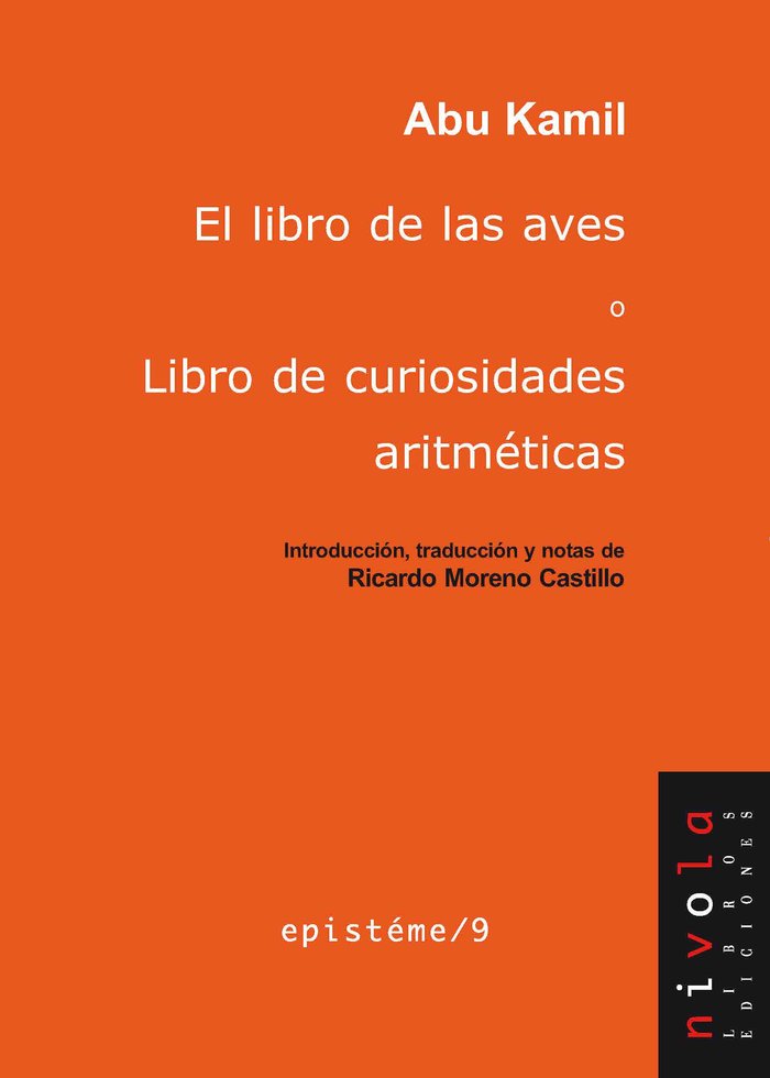 El libro de las aves o Libro de curiosidades aritméticas, de ibn Aslam ibn Mohammed, Abu Kamil | portada del libro