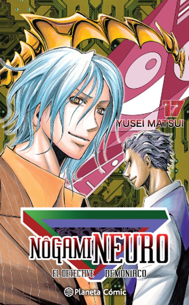Nogami Neuro nº 17/23, de Matsui, Yusei | portada del libro