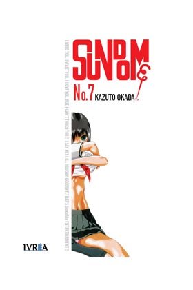 SUNDOME 07, de OKADA, KAZUTO | portada del libro