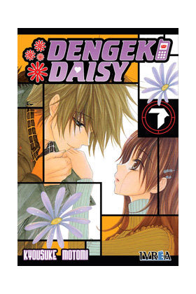DENGEKI DAISY 07, de MOTOMI, KYOUSUKE | portada del libro