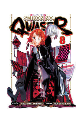 SEIKON NO QWASER 08, de YOSHINO, HIROYUKI | portada del libro