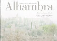 Los jardines de la colina de la Alhambra, de Varios autores | portada del libro