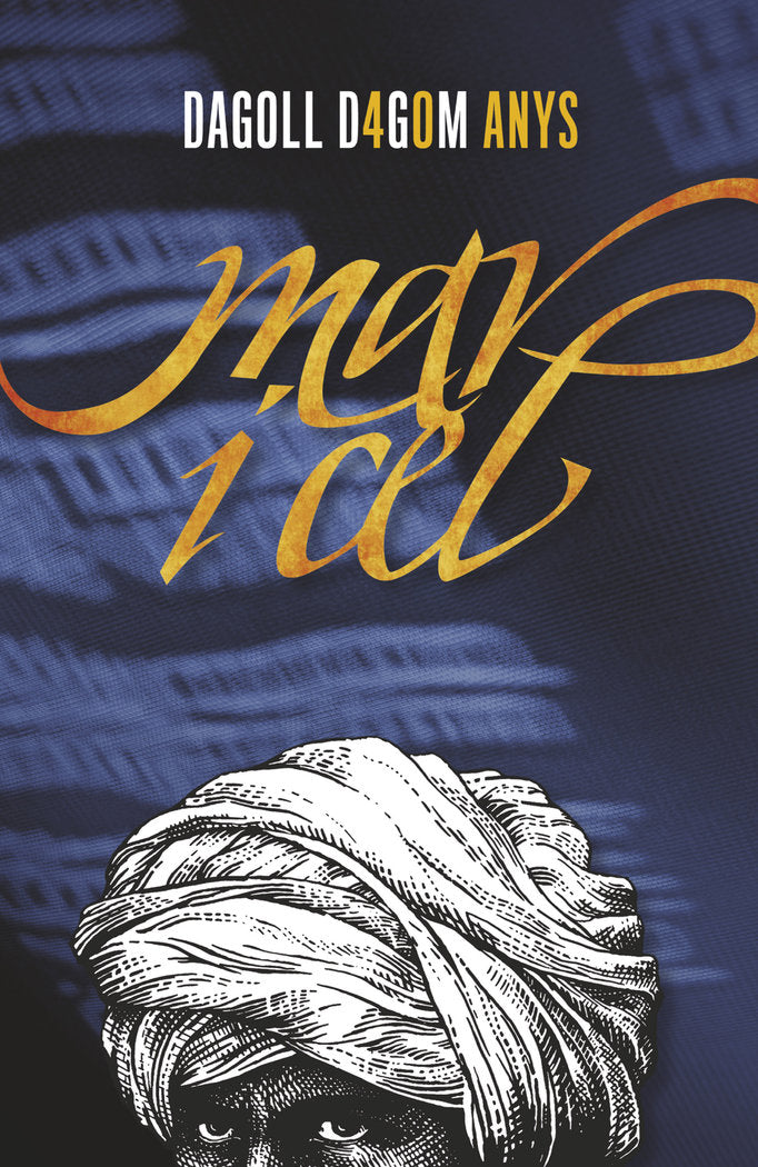 Mar i cel. 40 anys, de Dagoll Dagom | portada del libro