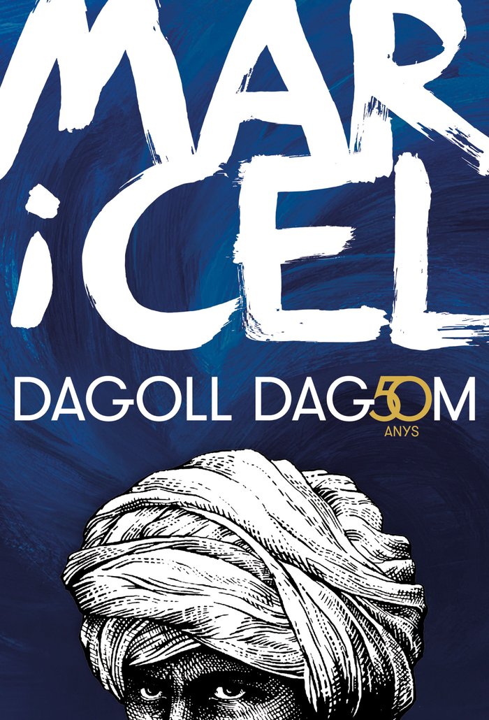 Mar i cel. 50 anys, de DAGOLL DAGOM, S. A. | portada del libro