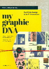My Graphic DNA, de SHAOQIANG, WANG (ED.) | portada del libro