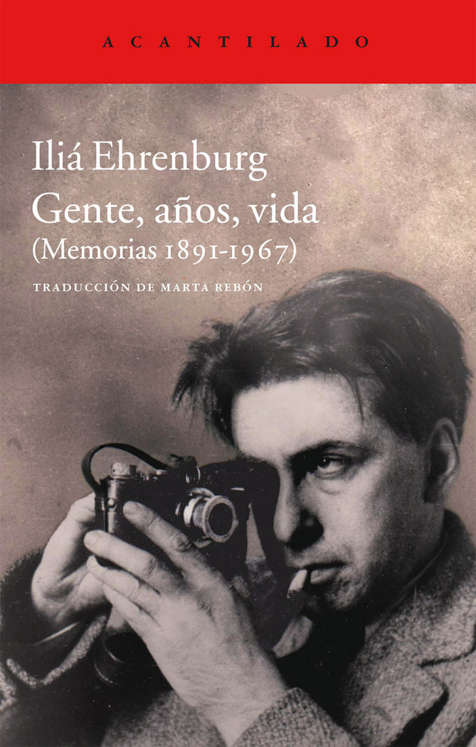Gente, años, vida, de Ehrenburg, Iliá | portada del libro