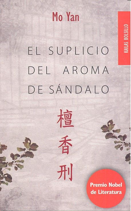 El suplicio del aroma de sçndalo (bolsillo), de Yan | portada del libro