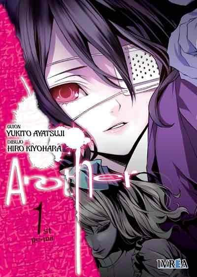 ANOTHER 1, de AYATSUKI, YUKITO | portada del libro