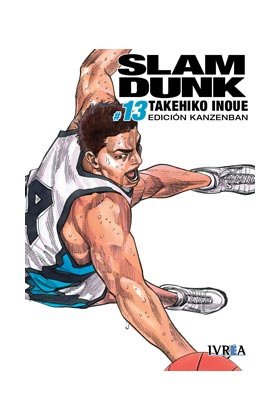 SLAM DUNK KANZENBAN 12, de INOUE, TAKEHIKO | portada del libro