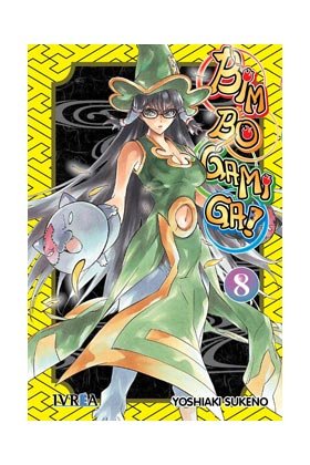 Bimbogami Ga! 8, de Yoshiaki Sukeno | portada del libro
