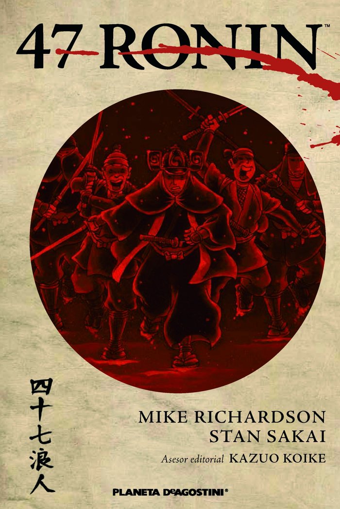 47 Ronin, de Richardson, Mike | portada del libro