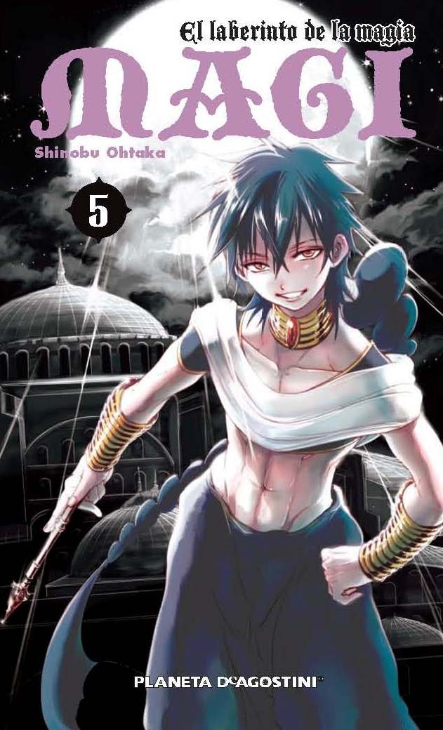 Magi El laberinto de la magia nº 05/37, de Ohtaka, Shinobu | portada del libro