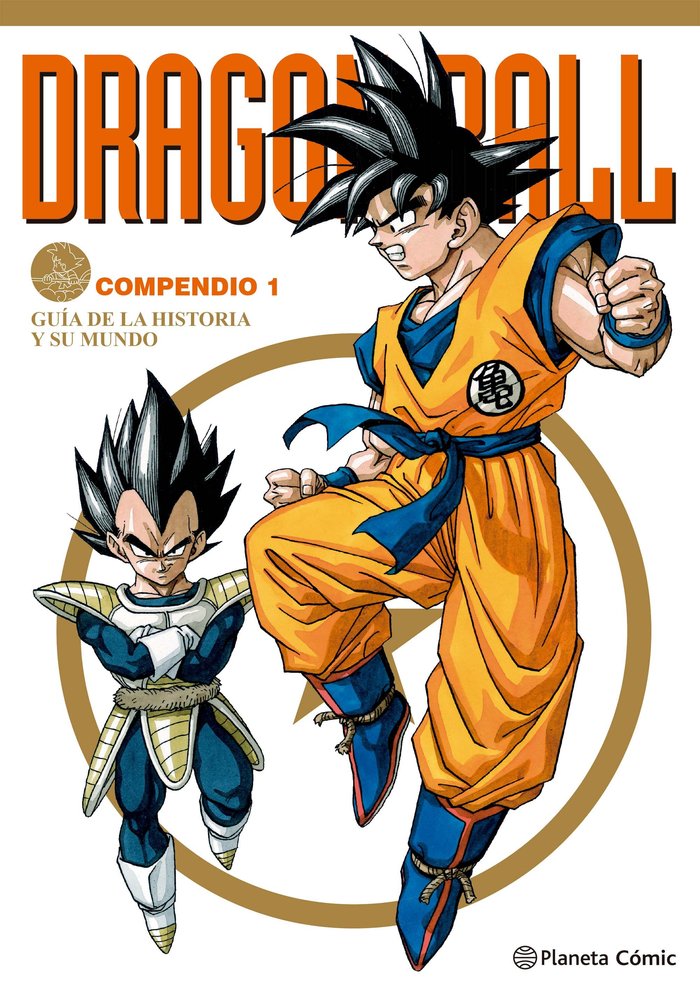 Dragon Ball Compendio nº 01/04, de Toriyama, Akira | portada del libro