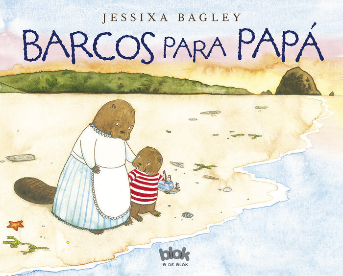 Barcos para papá, de Bagley, Jessixa | portada del libro