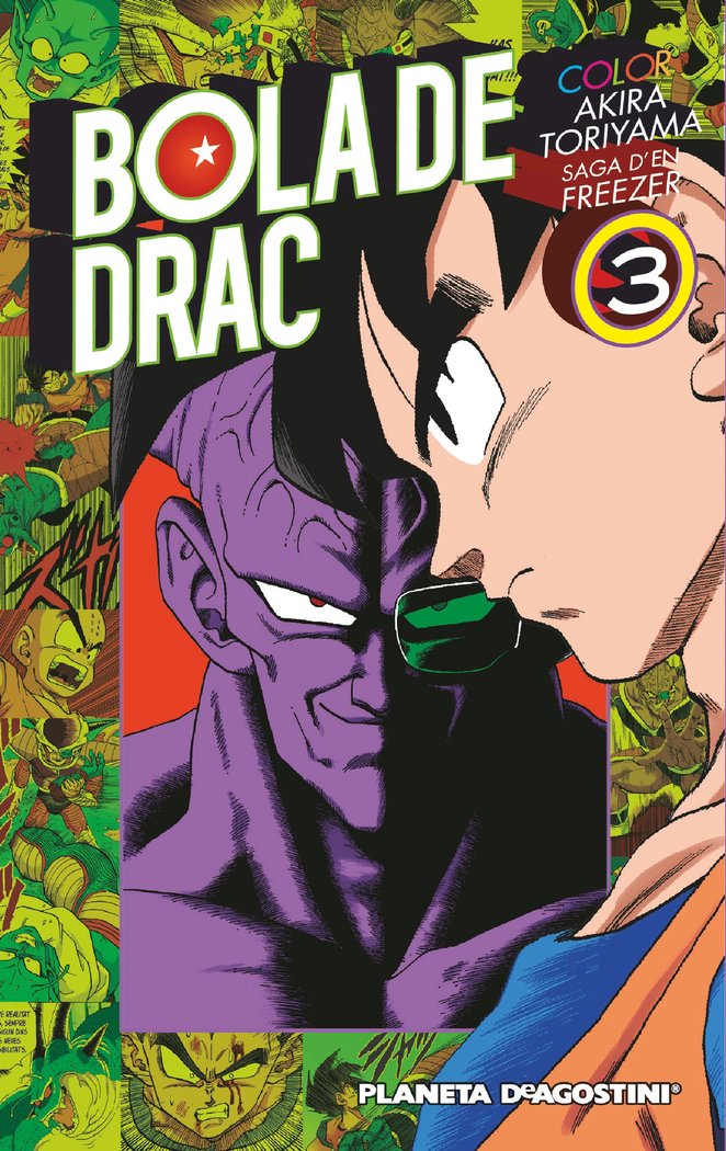 Bola de Drac Color Freezer nº 03/05, de Toriyama, Akira | portada del libro
