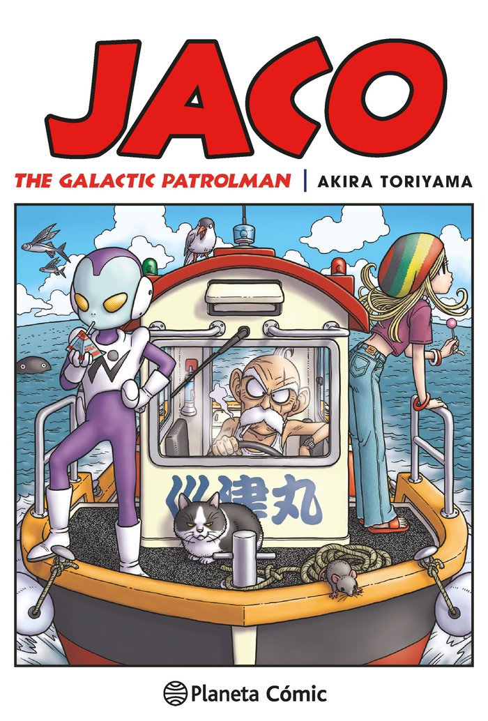 Dragon Ball nº 00 JACO, de Toriyama, Akira | portada del libro
