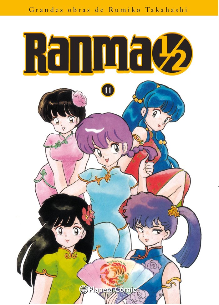 Ranma 1/2 nº 11/19, de Takahashi, Rumiko | portada del libro