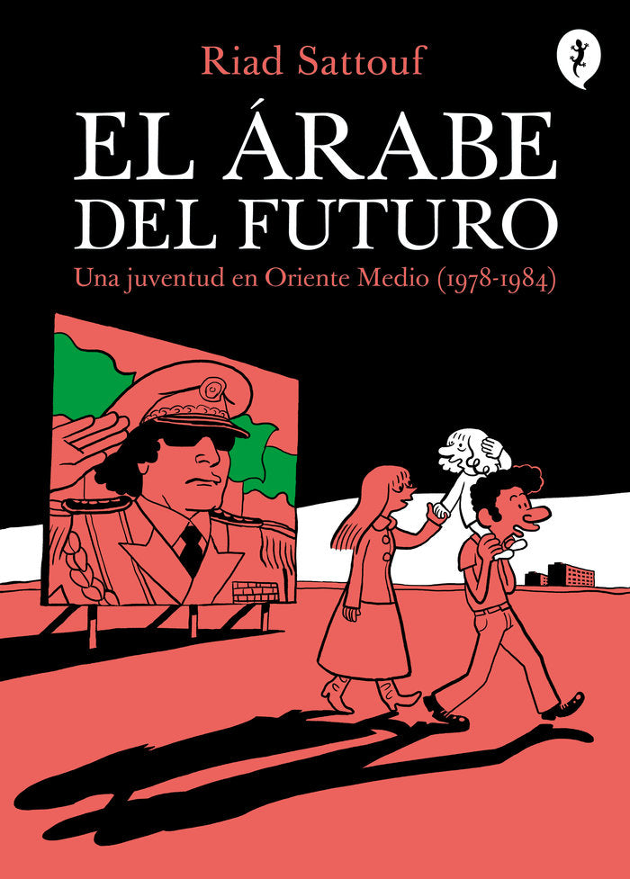 El árabe del futuro 1, de Sattouf, Riad | portada del libro