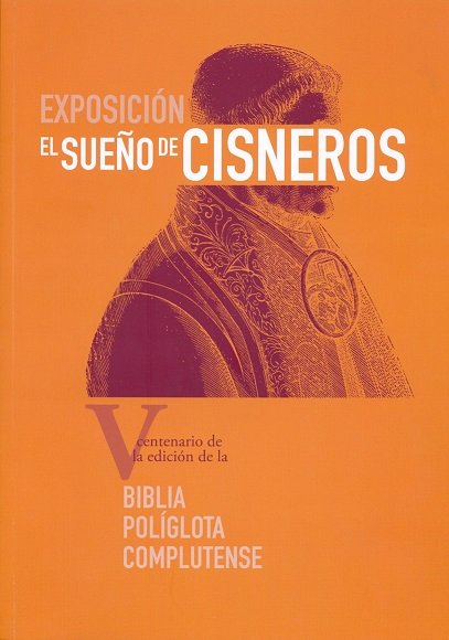 El sueño de Cisneros, de Varios autores | portada del libro