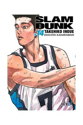 Slam Dunk Kanzenban 14, de Takehiko Inoue | portada del libro