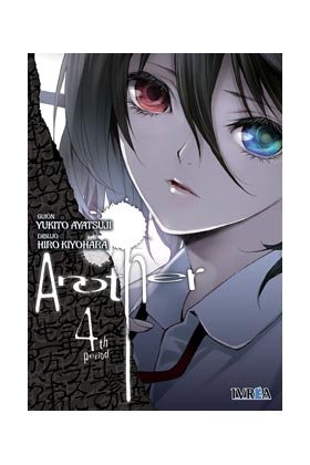 Another 4, de Yukito ayatsuji | portada del libro