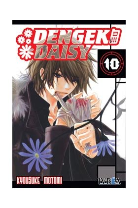 Dengeki Daisy 10, de Kyousuke Motomi | portada del libro