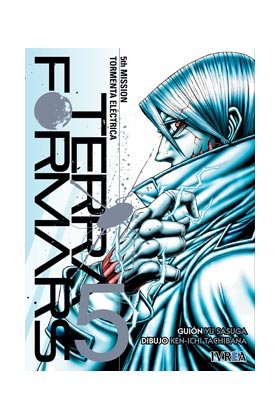 Terra Formars 5, de Yu Sasuga | portada del libro