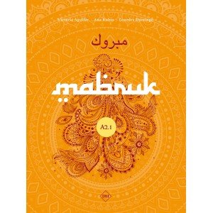 MABRUK A2.1, de AGUILAR SEBASTIAN | portada del libro