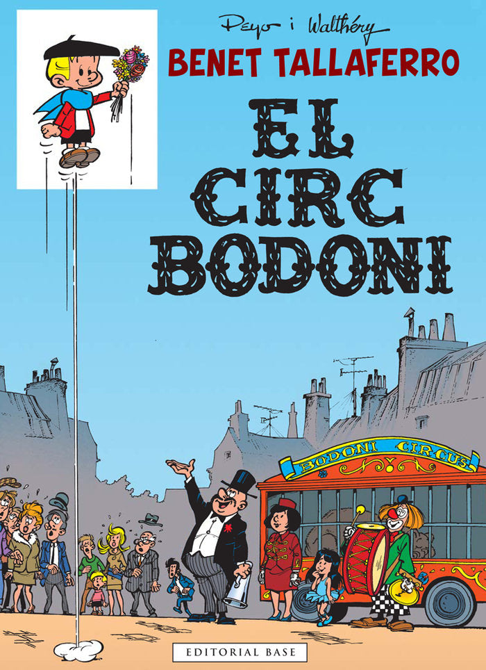 El circ Bodoni, de Culliford, Pierre (Peyo) | portada del libro