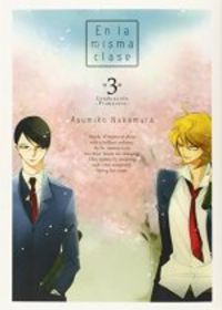 En la misma clase, vol.3, de ASUMIKO NAKAMURA | portada del libro