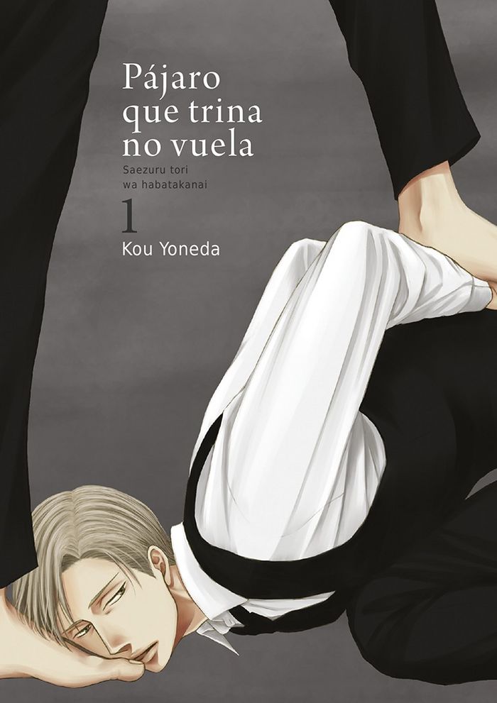 PáJARO QUE TRINA NO VUELA, VOL. 1, de KOU YONEDA | portada del libro
