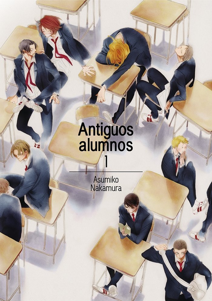 ANTIGUOS ALUMNOS, VOL. 1, de ASUMIKO NAKAMURA | portada del libro