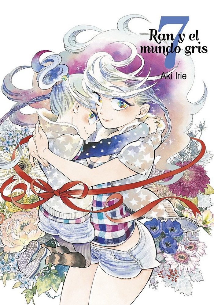 Ran y el mundo gris, vol. 7, de IRIE,AKI | portada del libro