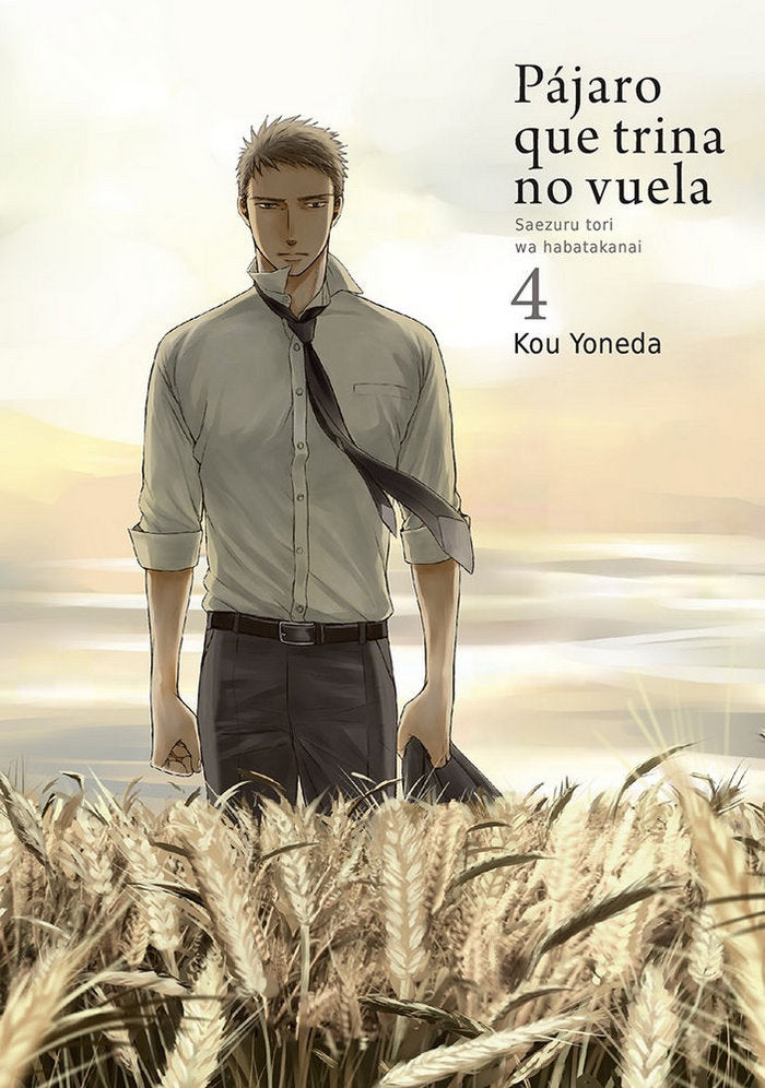 PAJARO QUE TRINA NO VUELA, VOL. 4, de YONEDA, KOU | portada del libro