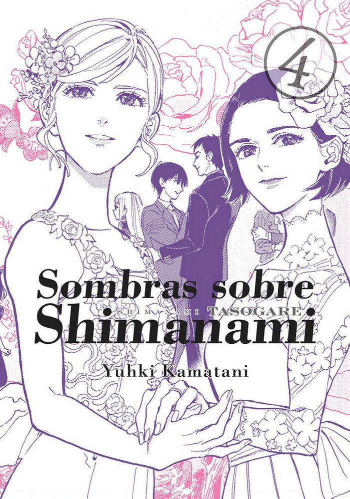 SOMBRAS SOBRE SHIMANAMI, VOL. 4, de KAMATANI, YUHKI | portada del libro