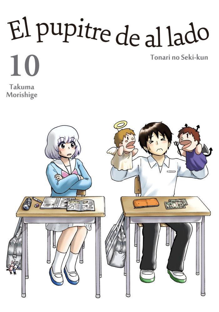 EL PUPITRE DE AL LADO, VOL. 10, de MORISHIGE, TAKUMA | portada del libro