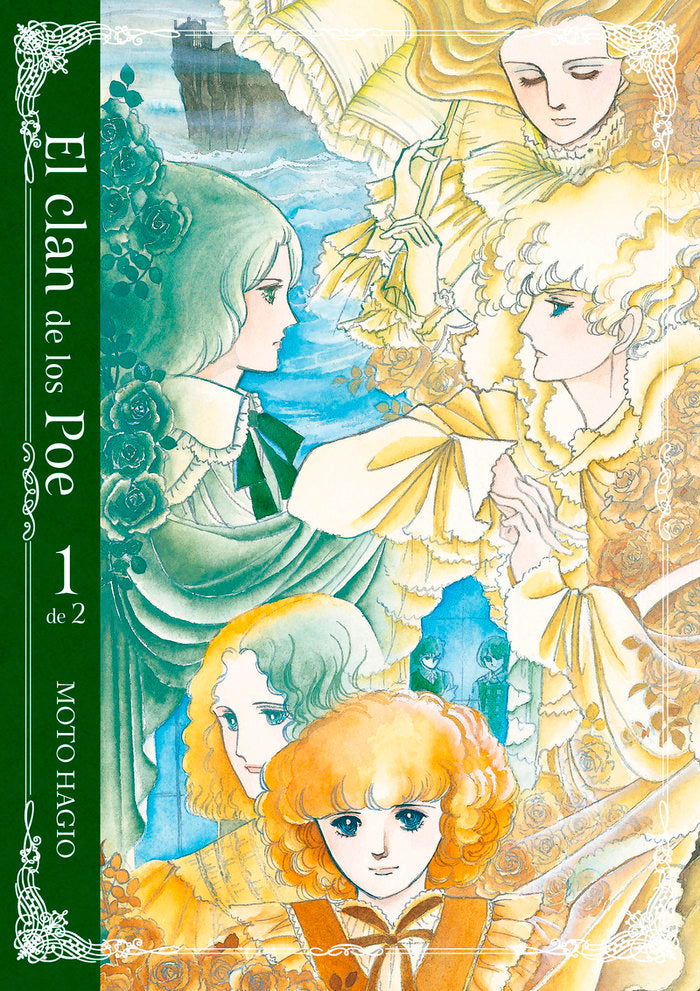 EL CLAN DE LOS POE, VOL. 1, de HAGIO, MOTO | portada del libro