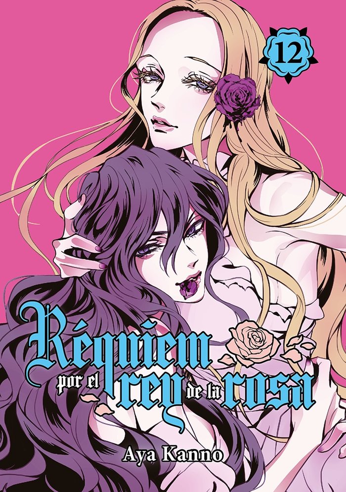 REQUIEM POR EL REY DE LA ROSA, VOL. 12, de KANNO, AYA | portada del libro