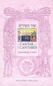 CANTAR DE LOS CANTARES, EL, de Anónimo | portada del libro