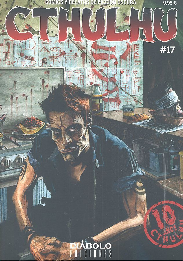 CTHULHU 17. COMICS Y RELATOS DE FICCION OSCURA, de VV. AA | portada del libro