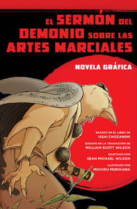 El sermón del demonio sobre las artes marciales, de Wilson, Sean Michael | portada del libro