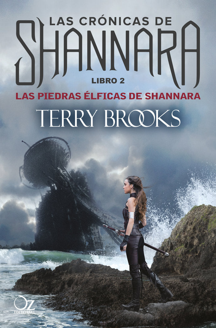 Las piedras élficas de Shannara, de Brooks, Terry | portada del libro