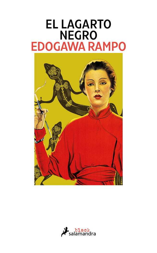 El lagarto negro, de Rampo | portada del libro
