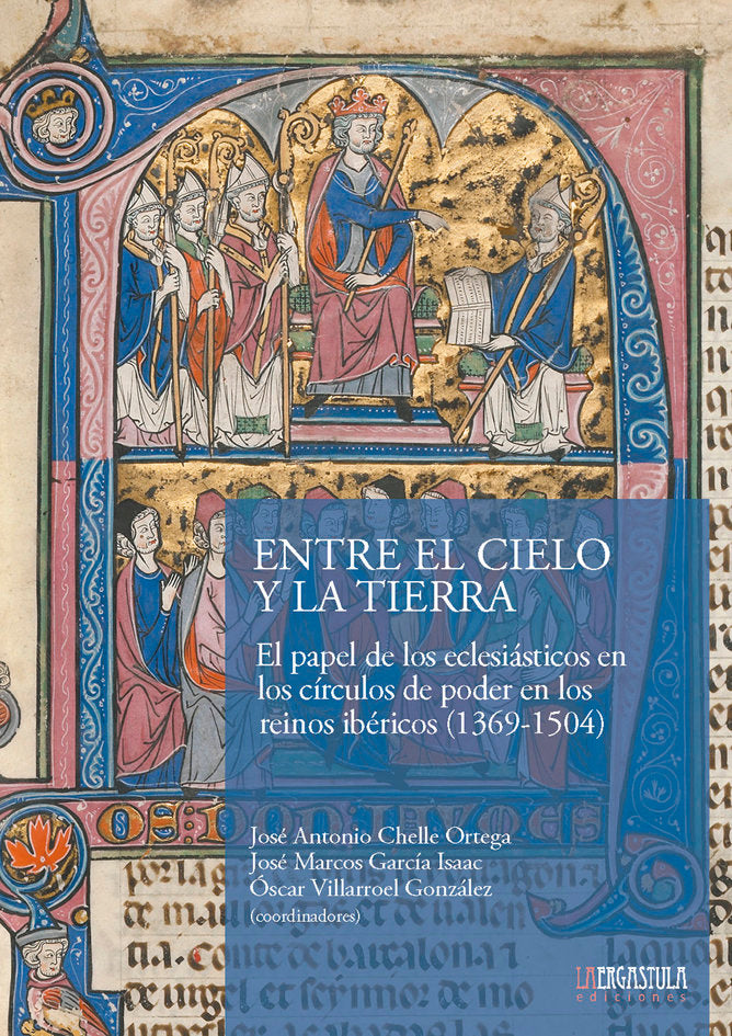 Entre el Cielo y la Tierra | portada del libro