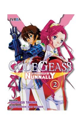 La Pesadilla de Nunnally 2, de Tomomasa Takuma | portada del libro