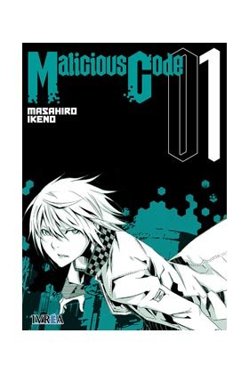 Malicious Code 1, de Masahiro Ikeno | portada del libro