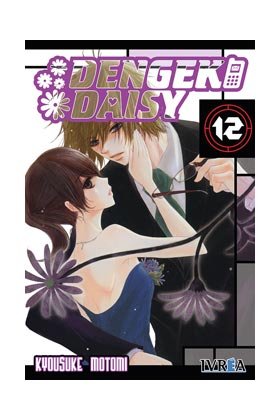 Dengeki Daisy 12, de Kyousuke Motomi | portada del libro