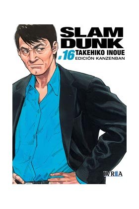 Slam Dunk Kanzenban 16, de Takehiko Inoue (japonés) | portada del libro